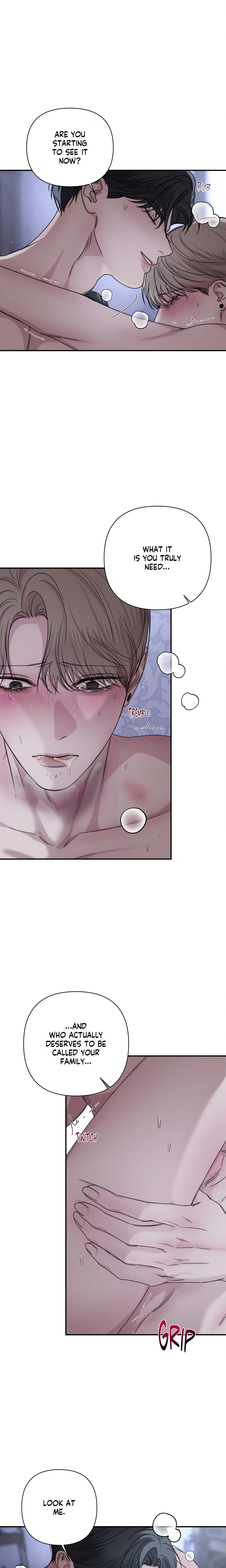 Name Me Page 5 - MangaHe