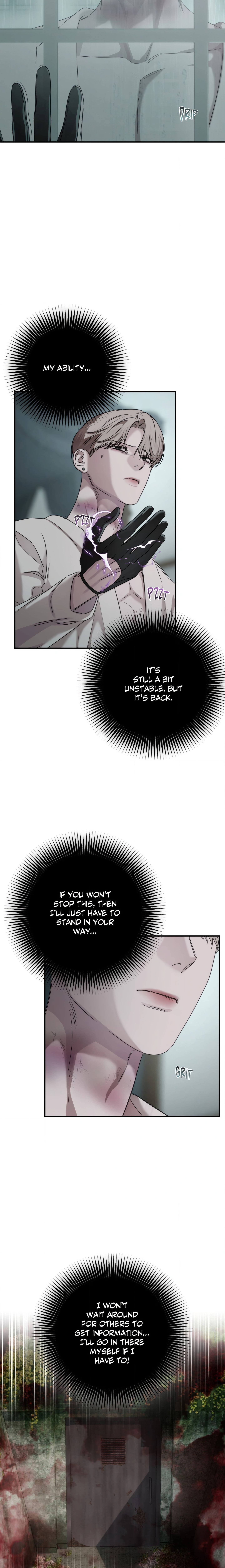 Name Me Page 11 - MangaHe