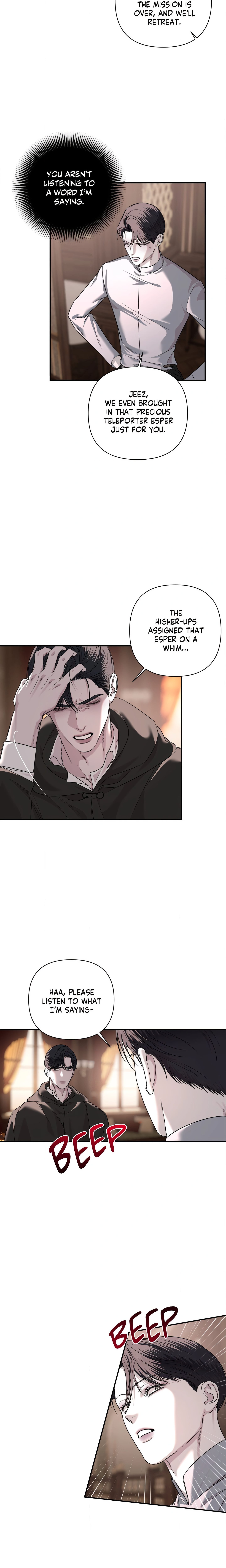 Name Me Page 9 - MangaHe