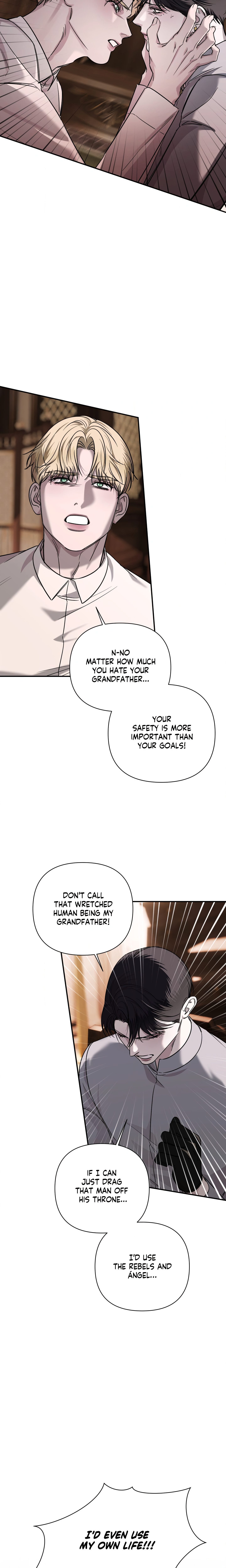 Name Me Page 15 - MangaHe