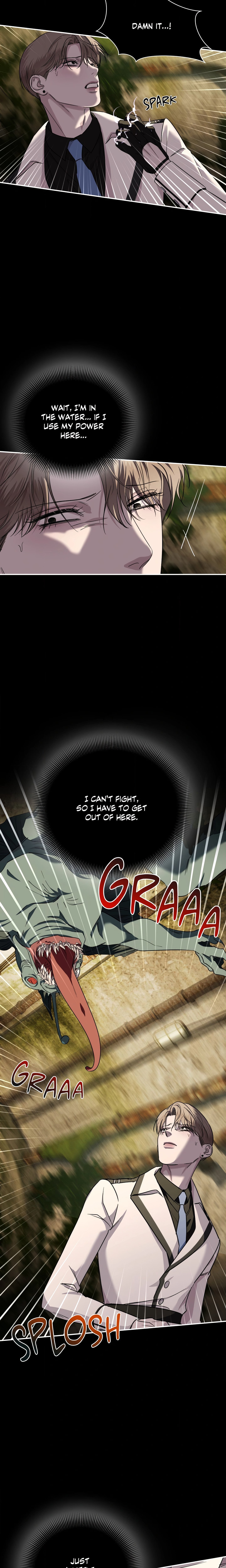 Name Me Page 15 - MangaHe