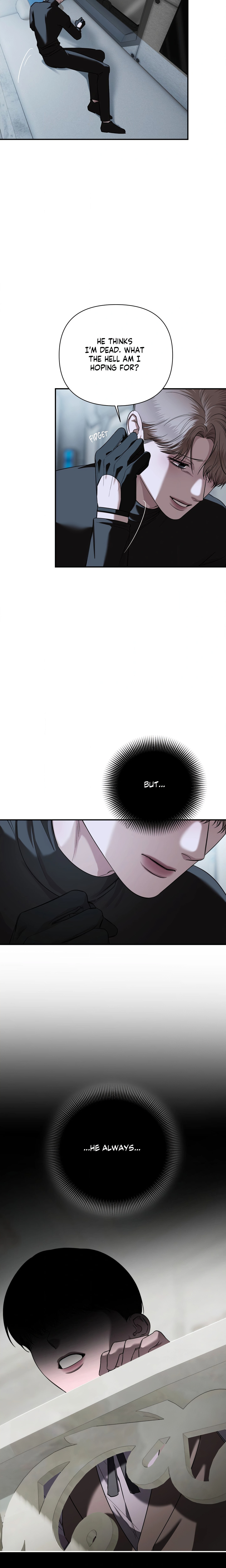 Name Me Page 12 - MangaHe