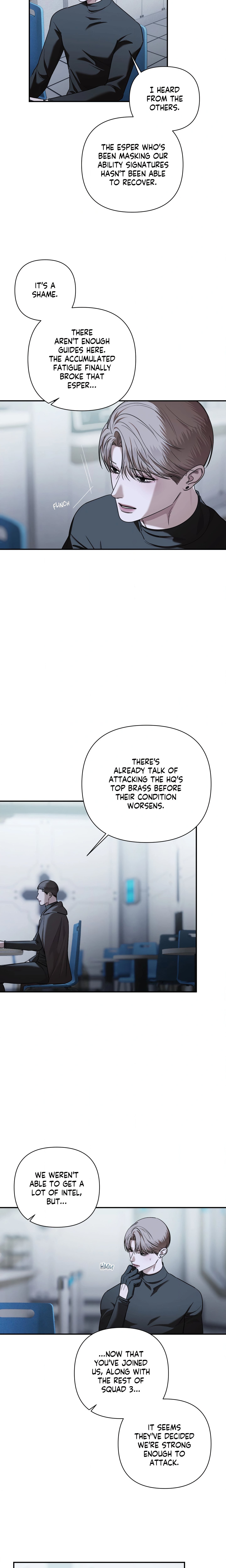 Name Me Page 7 - MangaHe
