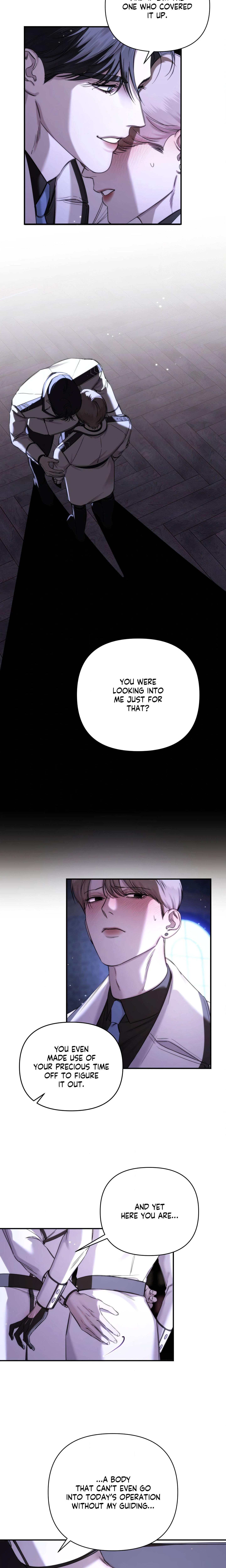 Name Me Page 5 - MangaHe