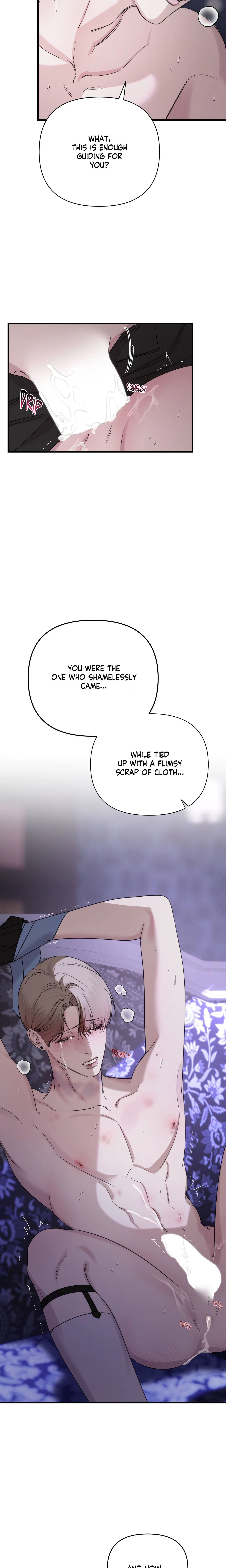 Name Me Page 7 - MangaHe