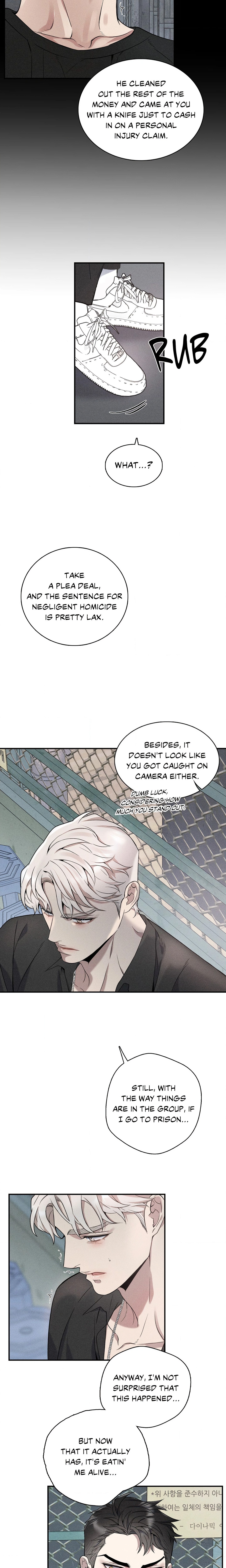 Vicious Grace Page 16 - MangaHe