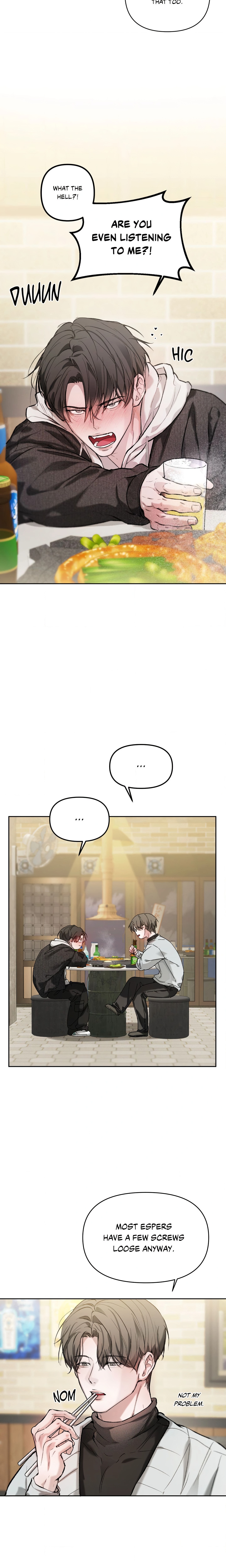 Guiding Me Mad (Uncensored) Page 4 - MangaHe