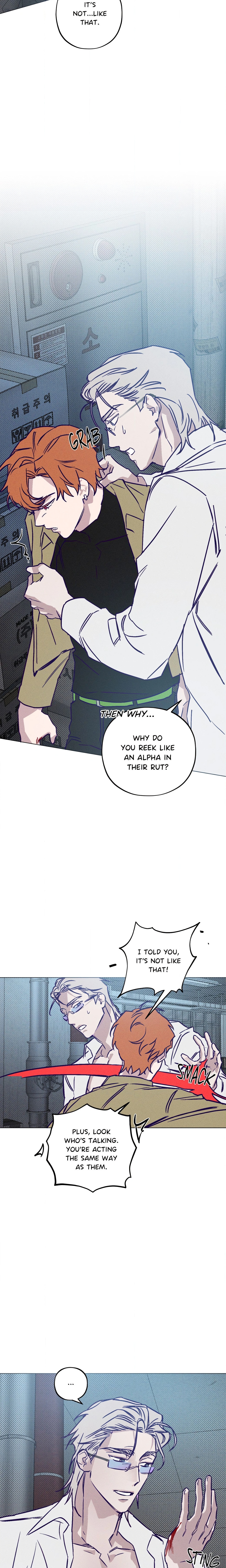 Prison Breakfast (Uncensored) Page 10 - MangaHe