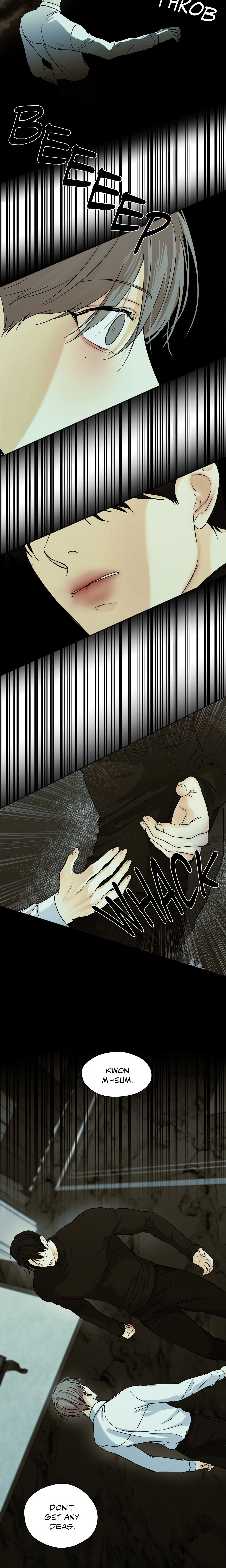 Cry Me a River (Uncensored) Page 16 - MangaHe