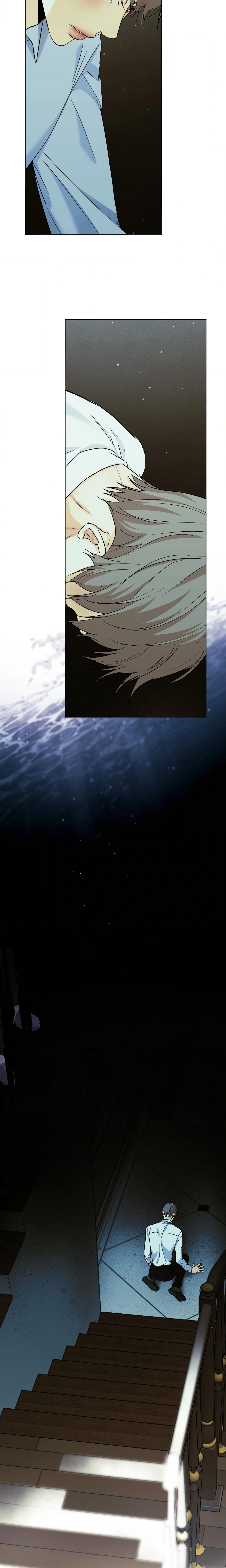 Cry Me a River (Uncensored) Page 16 - MangaHe
