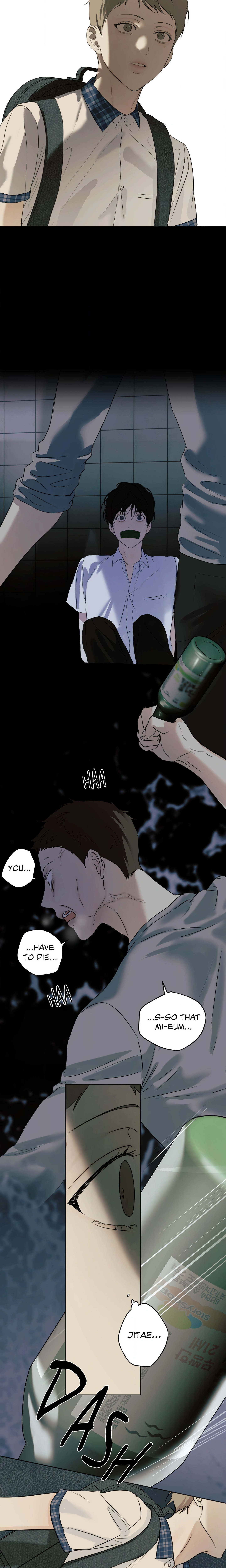 Cry Me a River (Uncensored) Page 6 - MangaHe