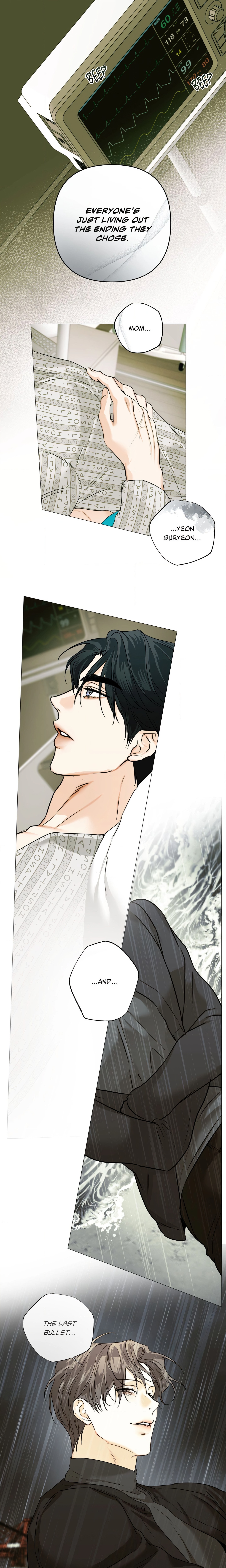 Cry Me a River (Uncensored) Page 12 - MangaHe