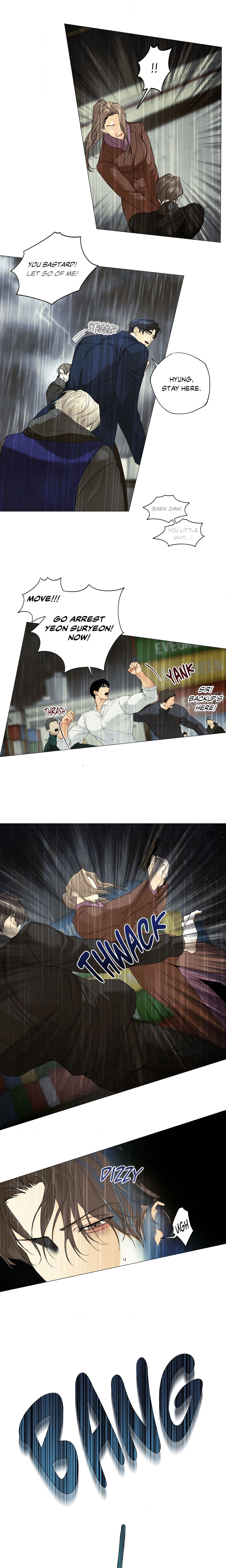 Cry Me a River (Uncensored) Page 6 - MangaHe