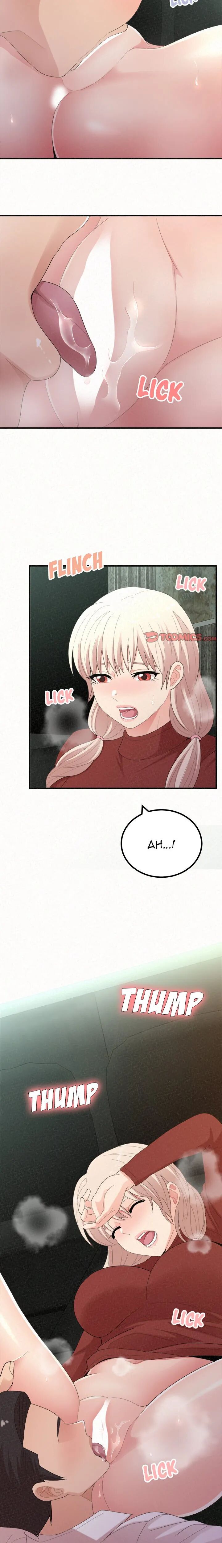 Milk Therapy Page 23 - MangaHe