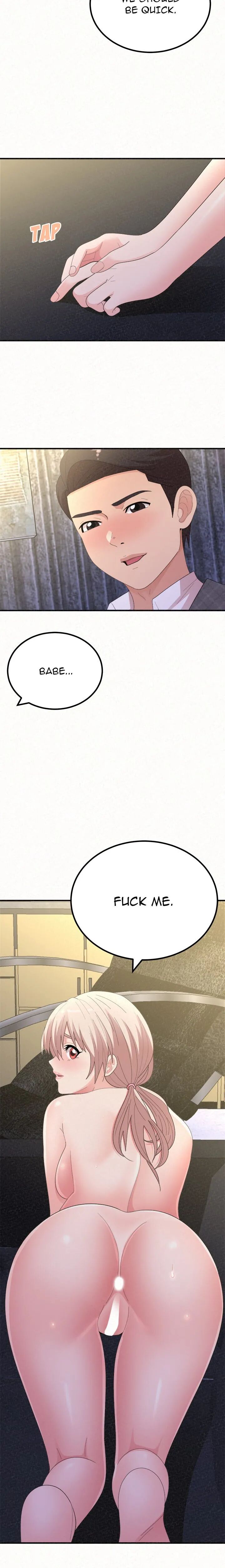 Milk Therapy Page 19 - MangaHe
