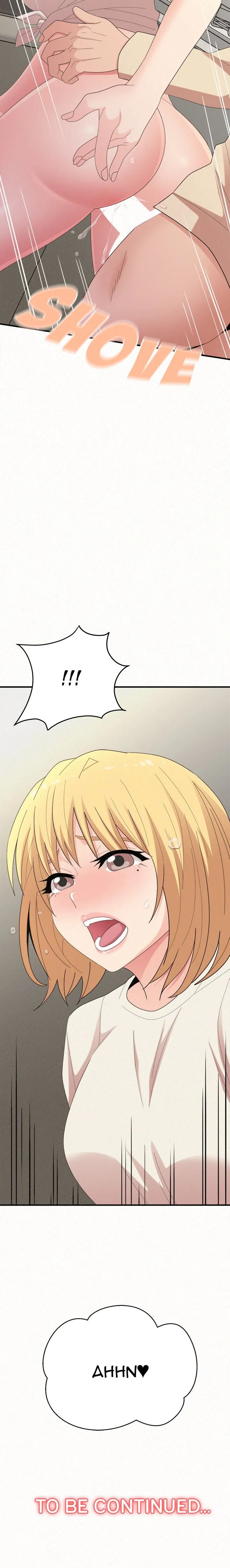 Milk Therapy Page 29 - MangaHe