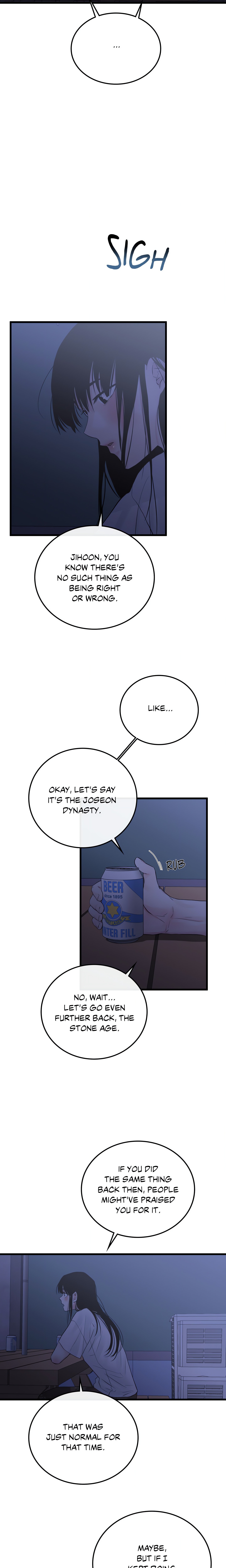 Where the Heart Is (Official) Page 11 - MangaHe