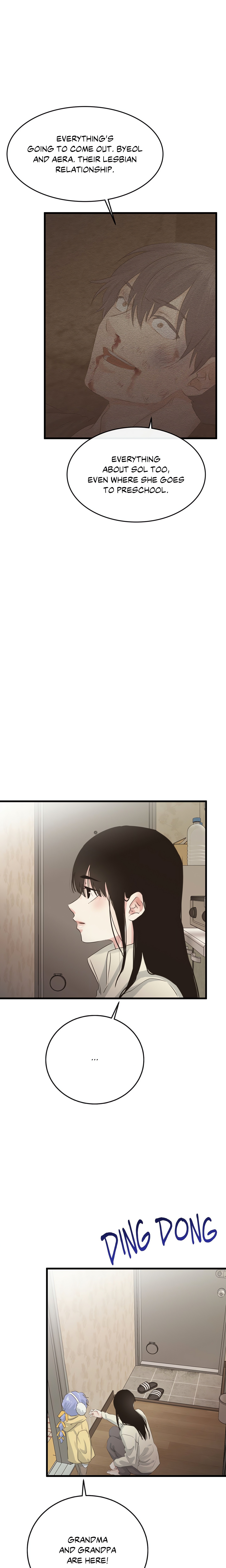 Where the Heart Is (Official) Page 5 - MangaHe