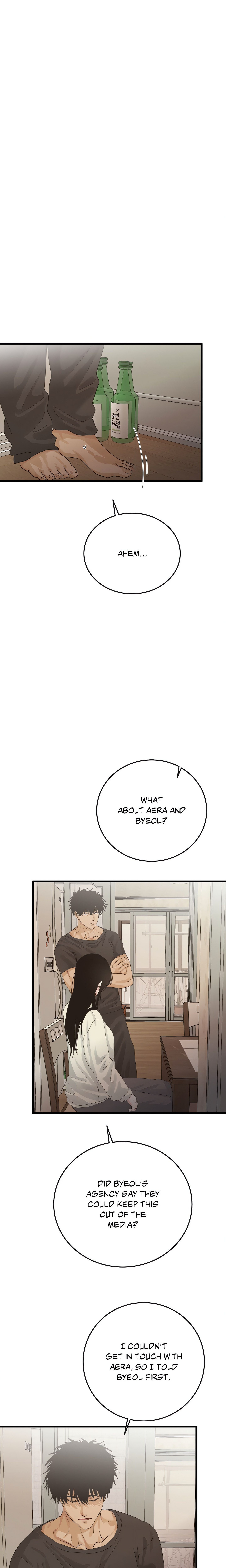 Where the Heart Is (Official) Page 8 - MangaHe