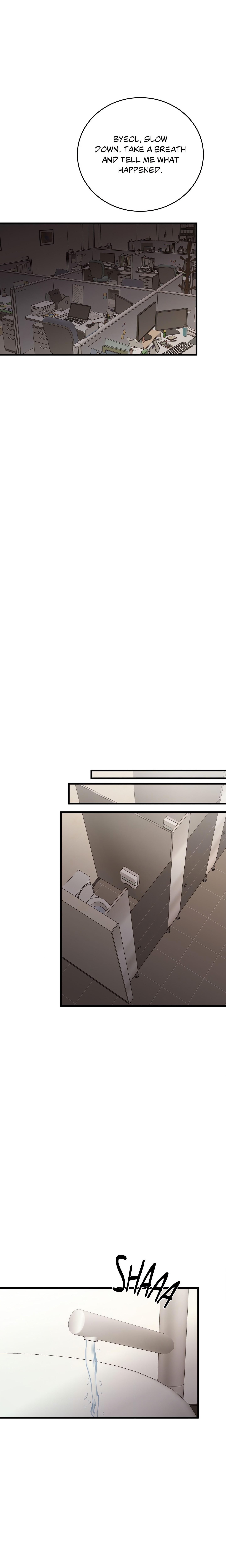 Where the Heart Is (Official) Page 4 - MangaHe