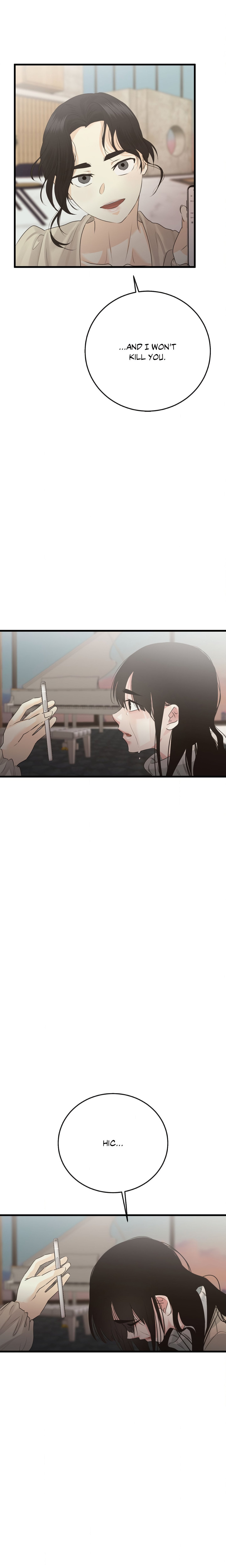 Where the Heart Is (Official) Page 16 - MangaHe