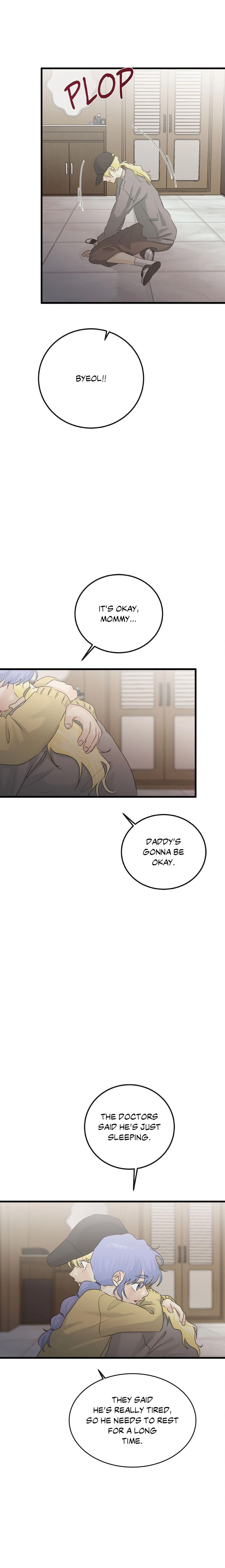 Where the Heart Is (Official) Page 17 - MangaHe