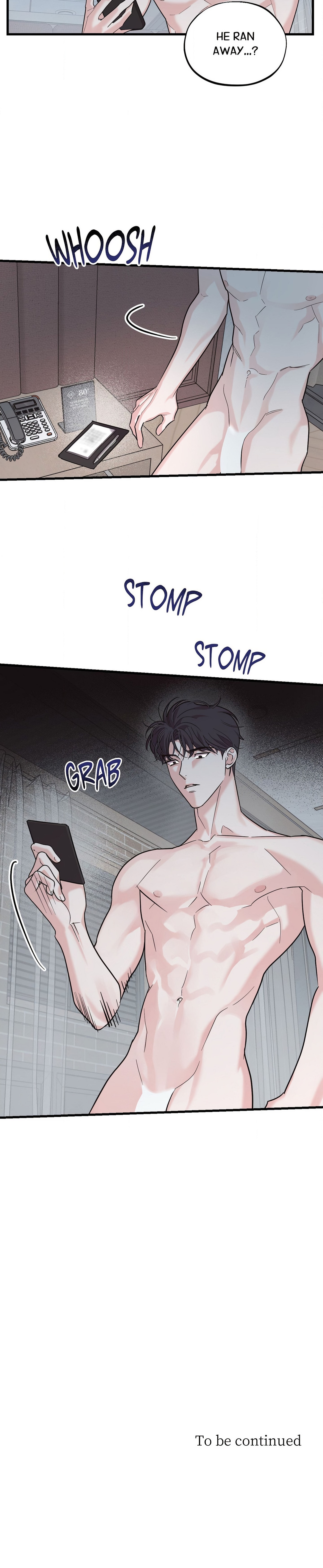 Wake-up Call Page 17 - MangaHe