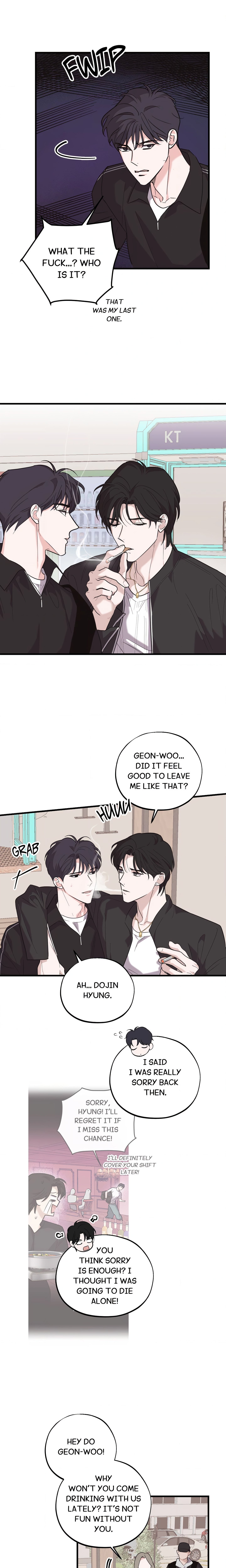 Wake-up Call Page 6 - MangaHe