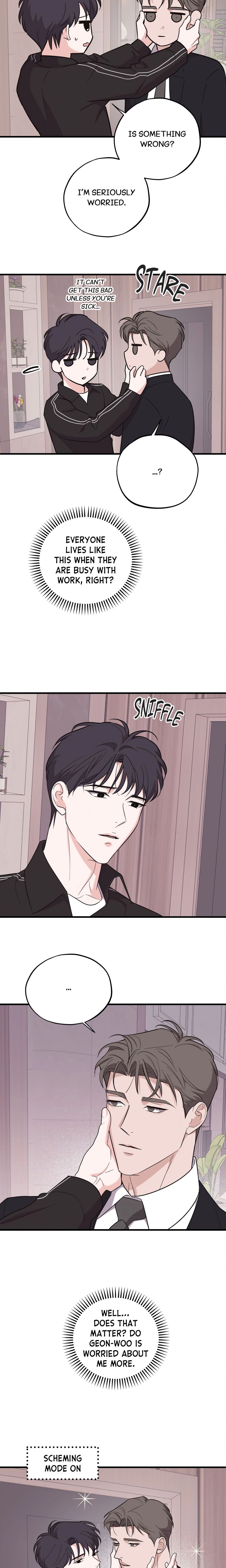 Wake-up Call Page 7 - MangaHe