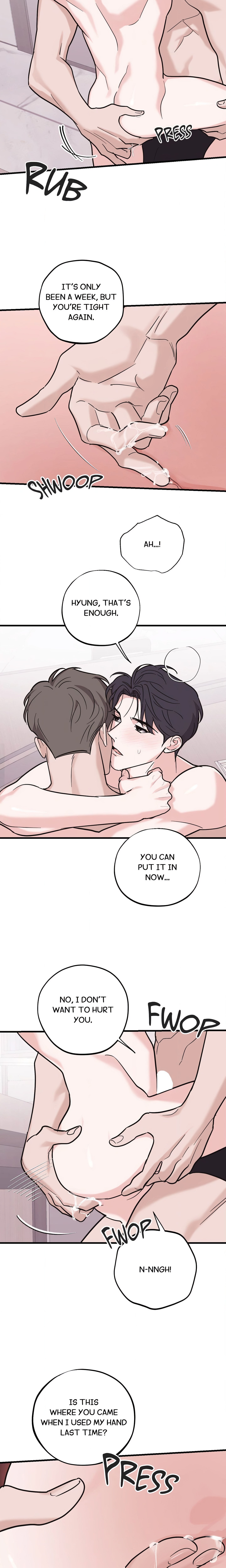Wake-up Call Page 5 - MangaHe