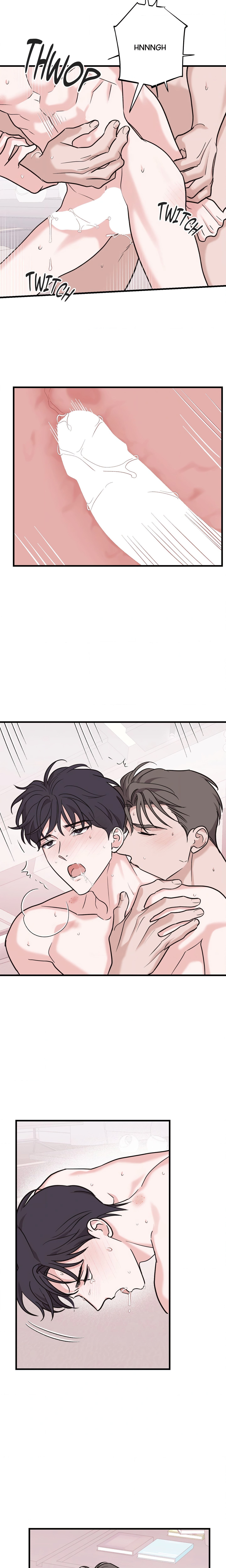 Wake-up Call Page 16 - MangaHe
