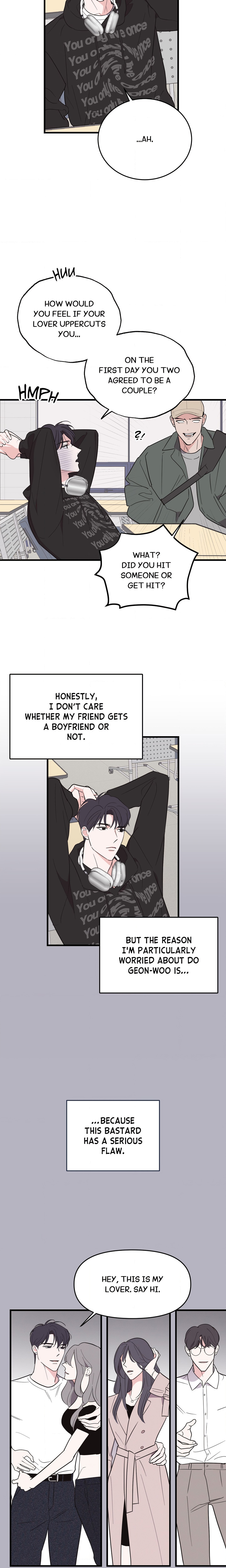 Wake-up Call Page 12 - MangaHe