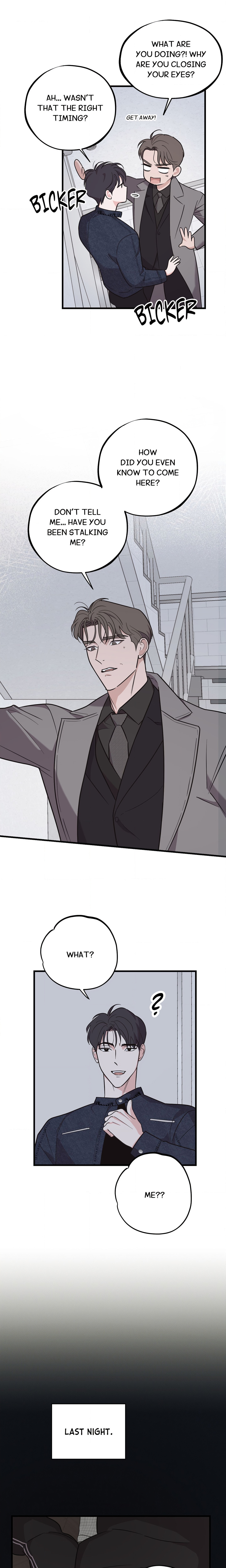 Wake-up Call Page 5 - MangaHe