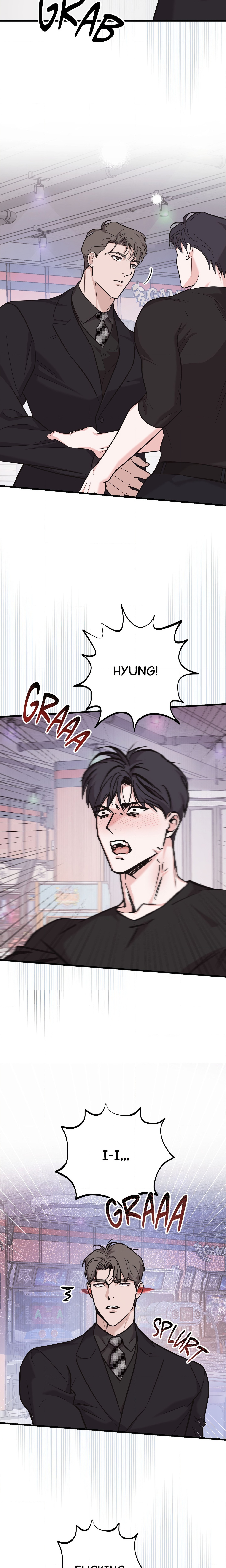 Wake-up Call Page 17 - MangaHe