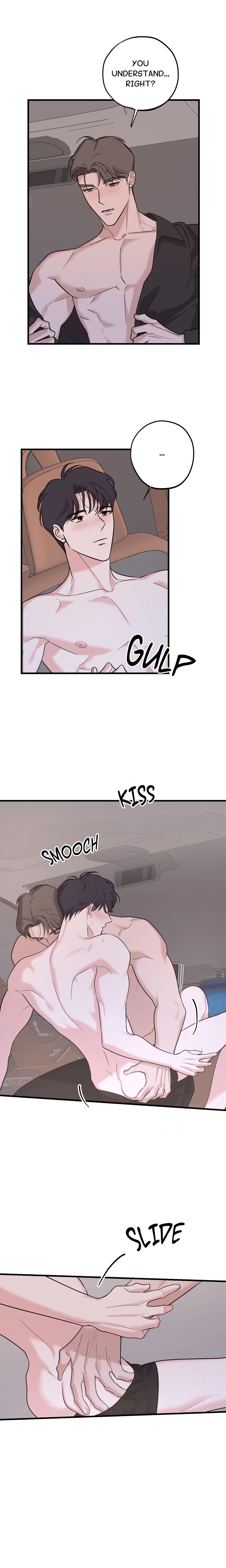 Wake-up Call Page 3 - MangaHe