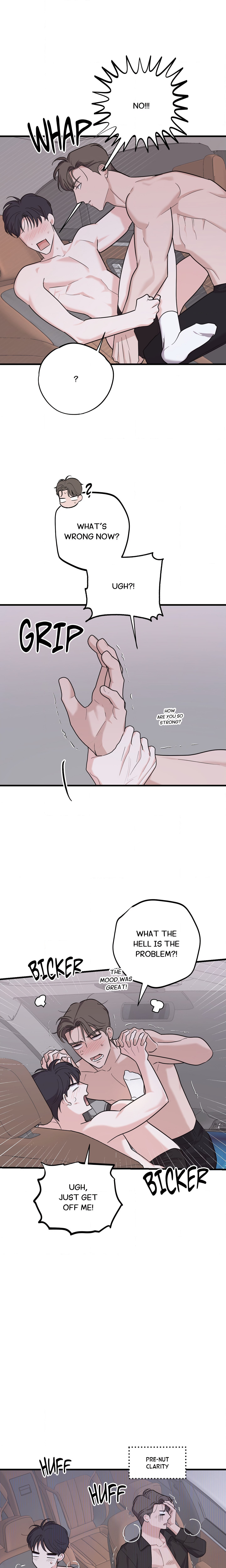 Wake-up Call Page 5 - MangaHe