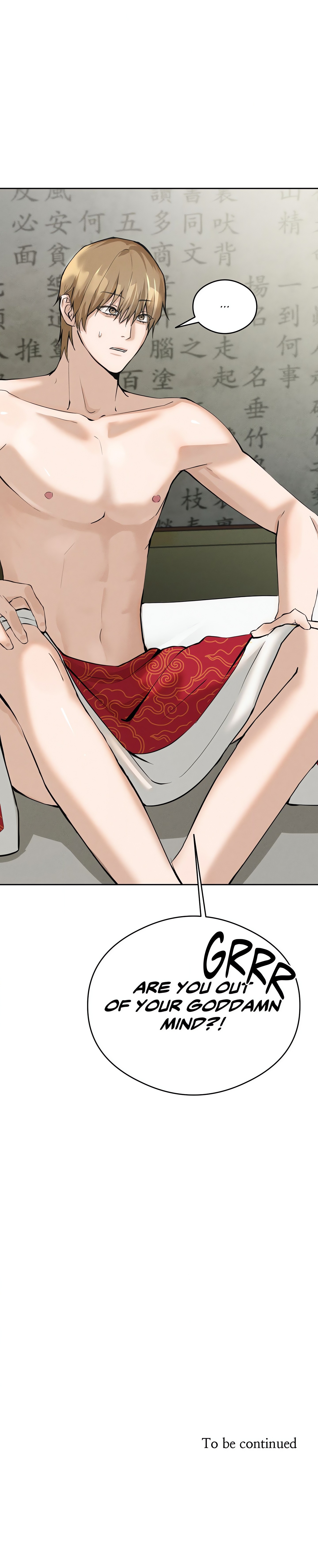 The Shaman’s Dwelling (Uncensored) Page 27 - MangaHe