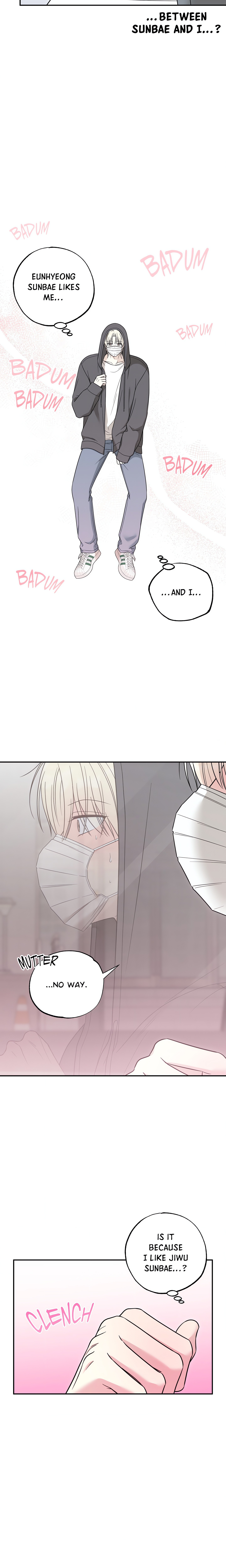 The Purrfect Mat Page 7 - MangaHe
