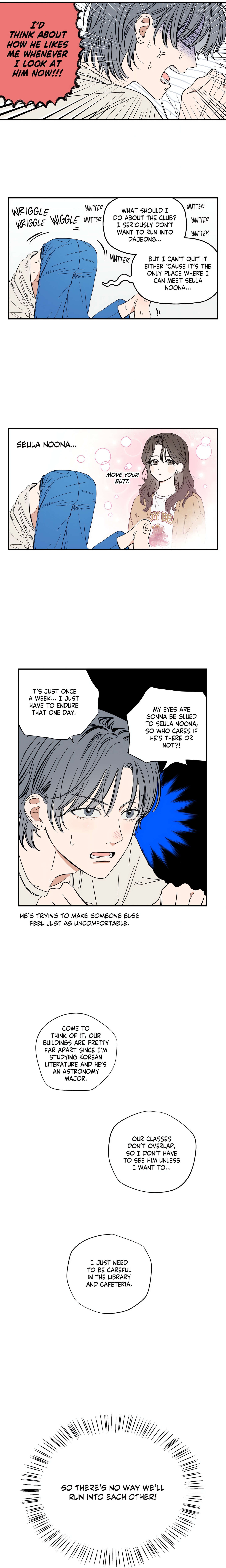 Sweeten the Deal (Uncensored) Page 12 - MangaHe