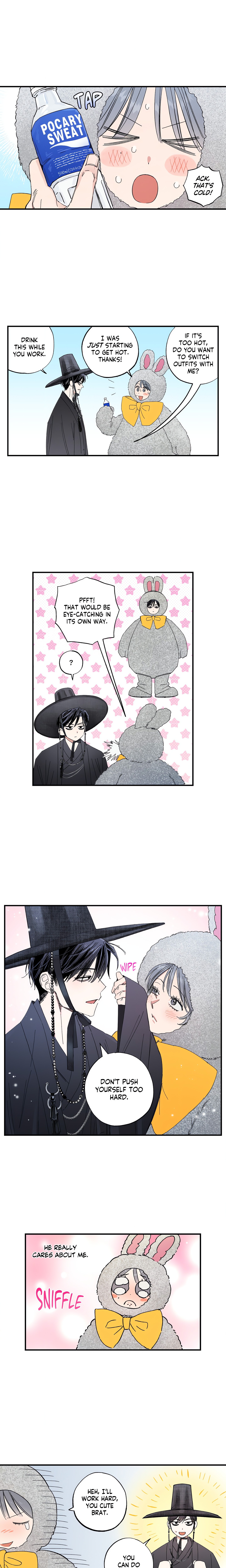 Sweeten the Deal (Uncensored) Page 6 - MangaHe