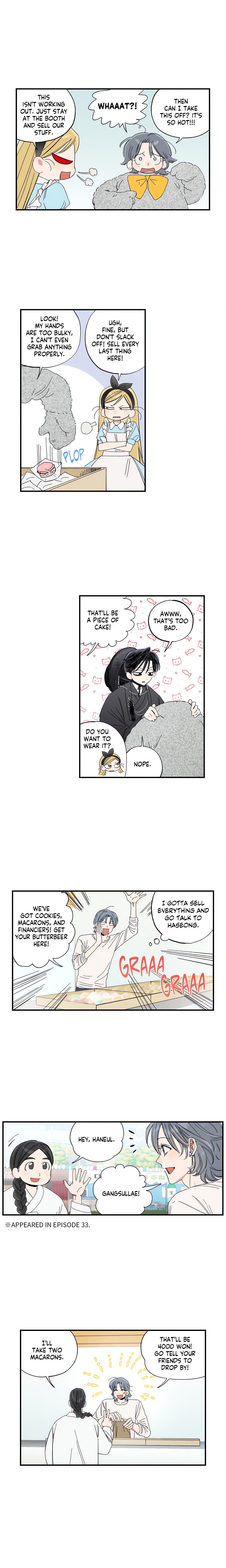 Sweeten the Deal (Uncensored) Page 3 - MangaHe