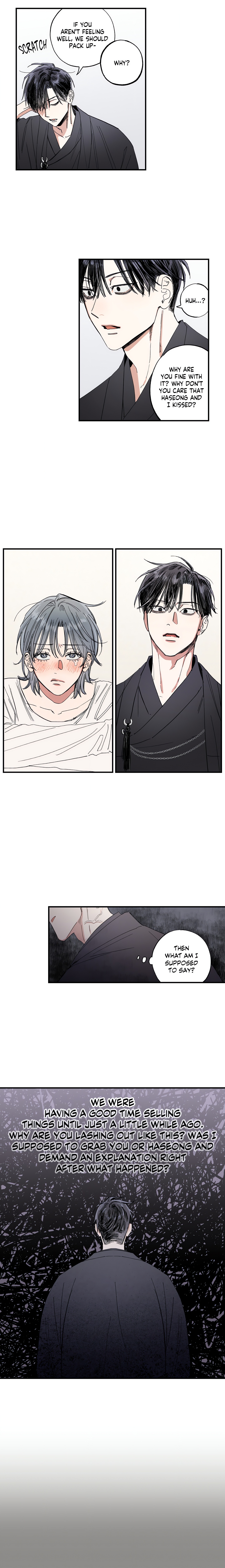 Sweeten the Deal (Uncensored) Page 6 - MangaHe