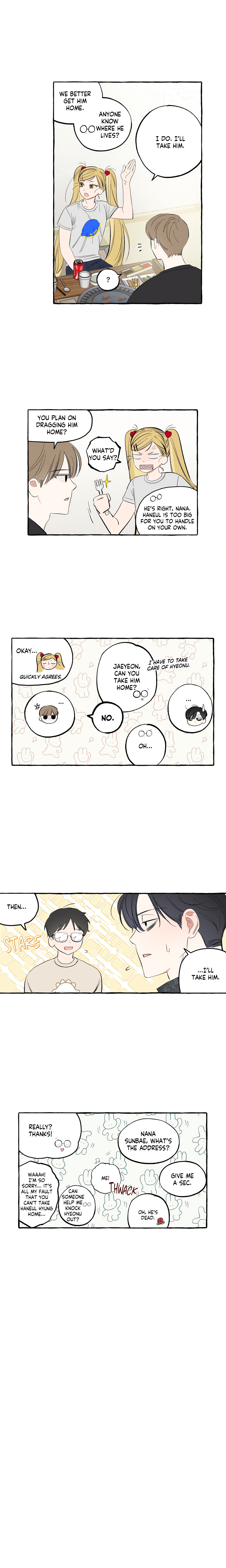 Sweeten the Deal (Uncensored) Page 5 - MangaHe