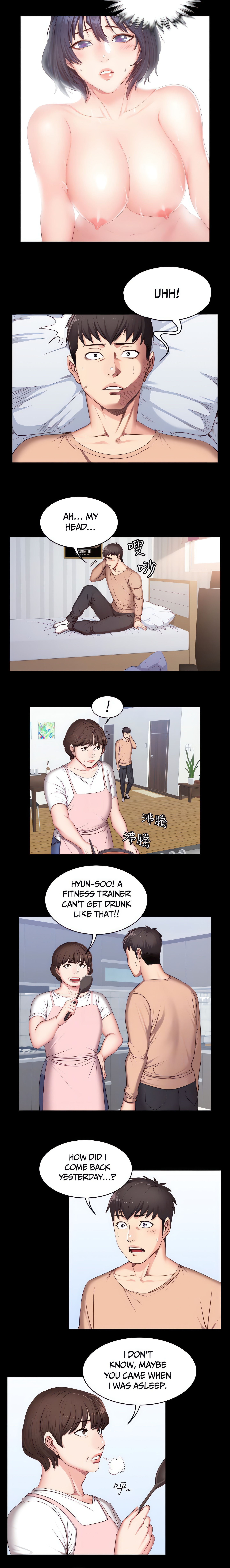Fitness (Uncensored Fan Edition) Page 14 - MangaHe