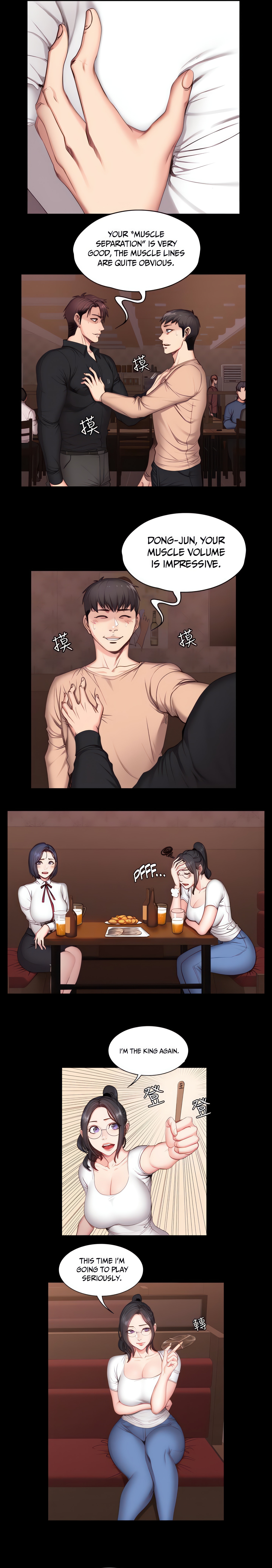Fitness (Uncensored Fan Edition) Page 8 - MangaHe