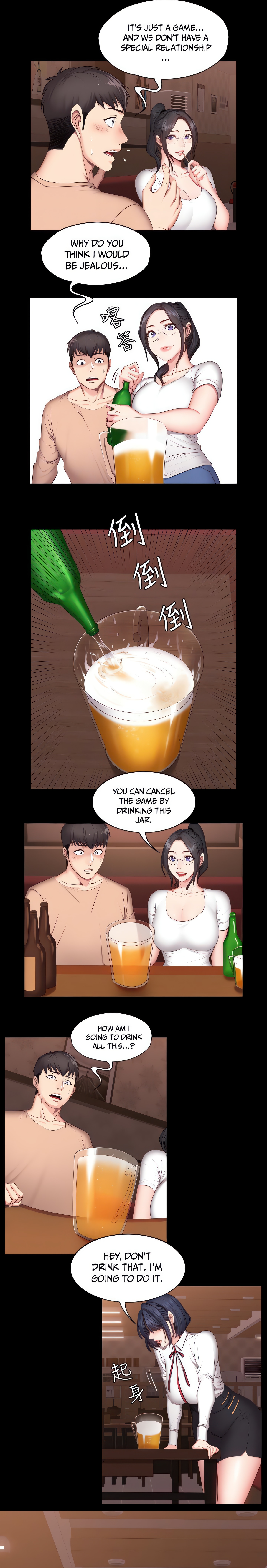 Fitness (Uncensored Fan Edition) Page 10 - MangaHe