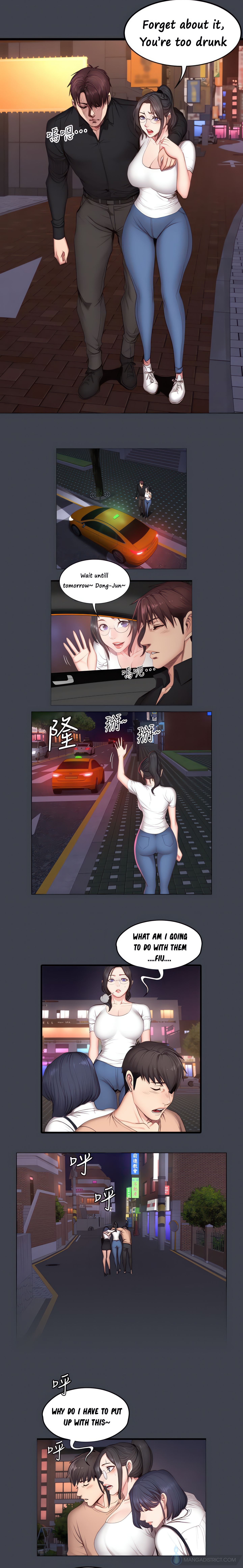 Fitness (Uncensored Fan Edition) Page 11 - MangaHe