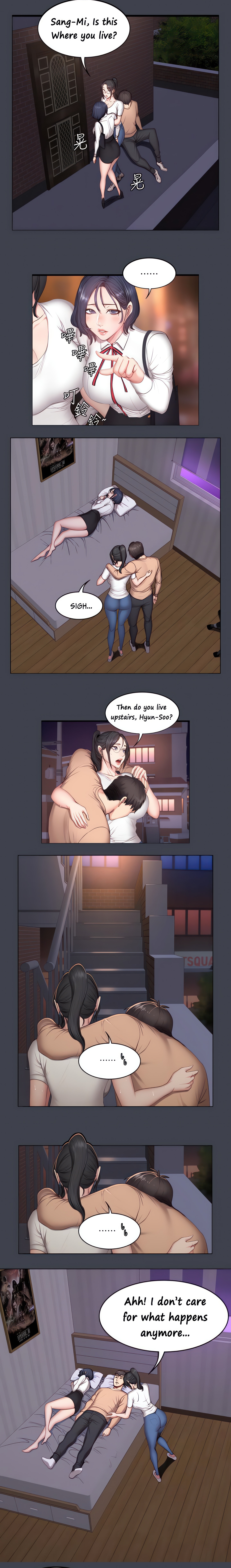 Fitness (Uncensored Fan Edition) Page 12 - MangaHe