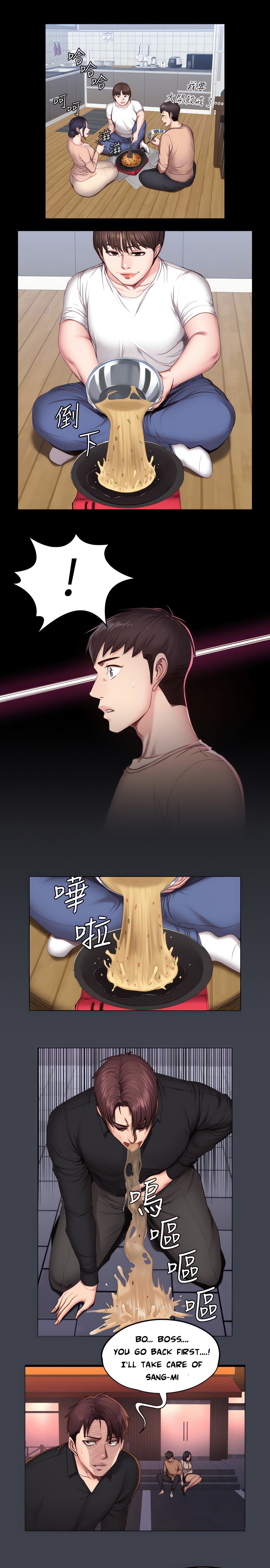 Fitness (Uncensored Fan Edition) Page 10 - MangaHe