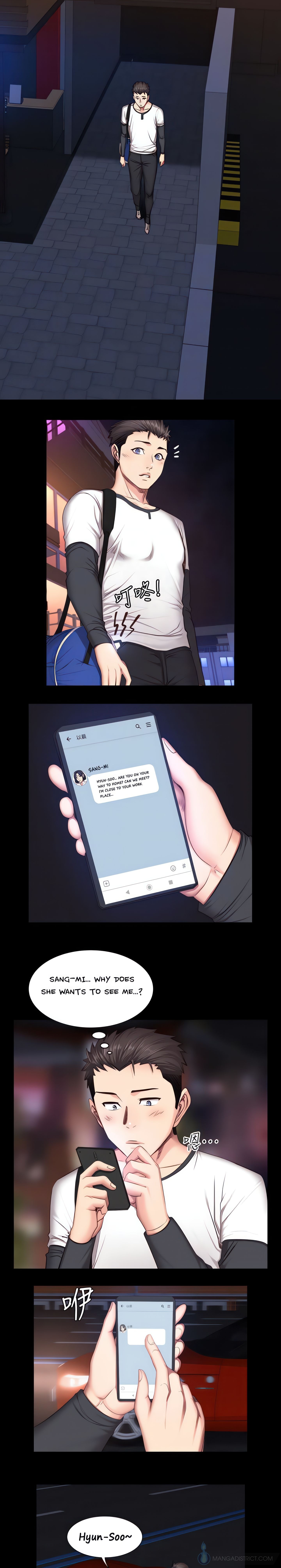 Fitness (Uncensored Fan Edition) Page 15 - MangaHe